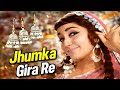 Jhumka Gira Re Sadhana S Iconic Beauty Asha Bhosle S Voice 4K Video Song mp3