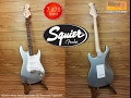 Squier Affinity Stratocaster Sss