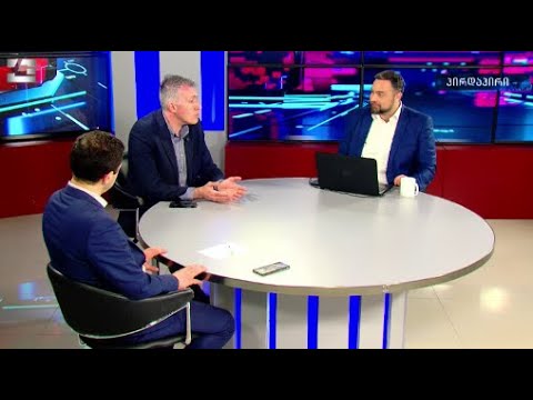 \"გაჭედილი პოლიტიკური პროცესი, გაჩერებული ქვეყანა მივიღეთ \"ქართული ოცნების\" გაჯიუტების შედეგად\"