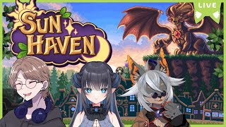 【Sun Haven】農業しながらパン屋とか、なりてぇナ……#5【VTuber/蚕鵺いづく】
