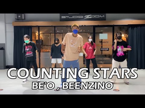 Counting Stars -