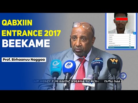 Entrance Exam Result 2017 Bu Aa Qormaata Entrance Bara 2017 Oromo 