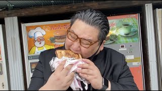 Kim Jong-un vs Toast vending machine