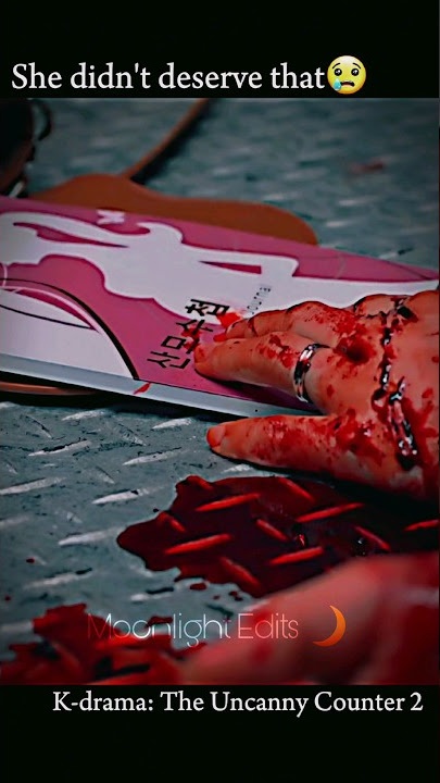 The Uncanny Counter Season 2 - Ms. Lee death #uncannycounter #season2 #sadedit #kdrama #kdramaedit