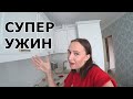 Какое будет обучение в школах Готовлю супер быстрый ужин для мужа