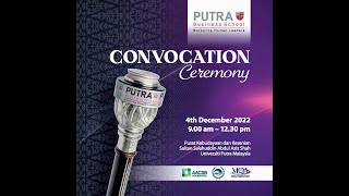 PBS Convocation Ceremony Highlights | December 2022