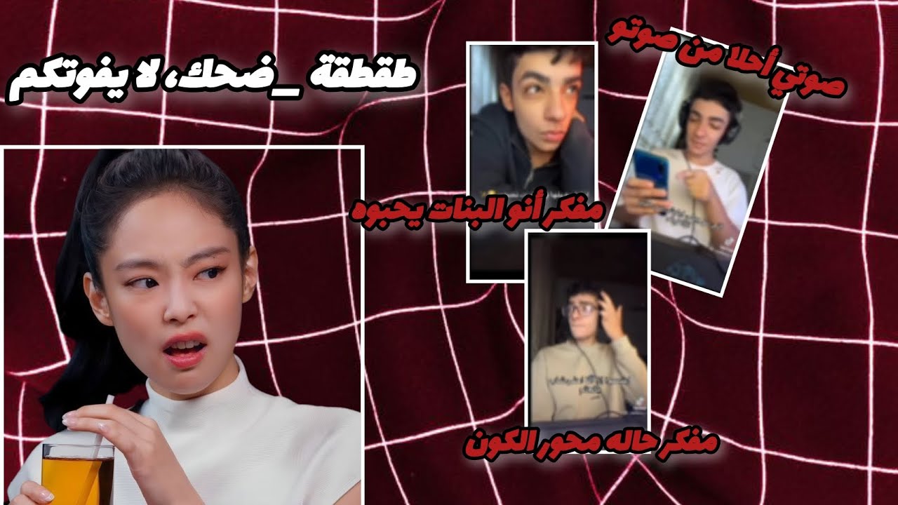 لا يفوتكم، طقطقة على هاني المعضل 👽🤢#like_subscribe #اكسبلور 