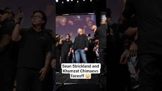 Sean Strickland and Khamzat Chimaev had to be separated 😳