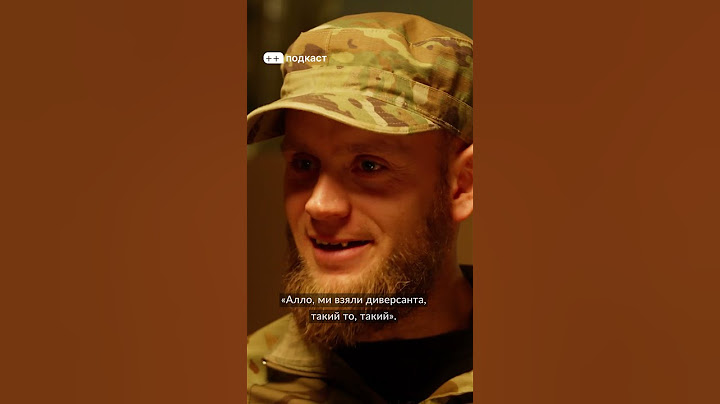 У полон до гіркіна – як витягаючи тіла у Словʼянську, Олесій Юков потрапив у полон / hromadske