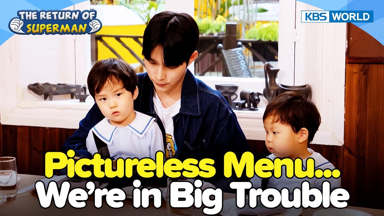 Ordering Their First Meals in Macau🤣 [The Return of Superman:Ep.573-2] | KBS WORLD TV 250526