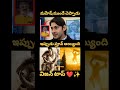Hype 💥#hype #ramcharan #maheshbabu #peddimovie #peddi #teluguactor #yt #tollywood #jahnavikapoor #yt