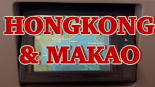 🇭🇰효도 홍콩 여행🚗 부모님 모시고 홍콩&amp;마카오 계획중이라면 잘 생각해보세호👋