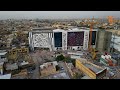 البناية الغريبة في البصرة صاحبة النقوش تبين أنها أكاديمية تحمل أسم ياس المربد البناية الغريبة في البصرة صاحبة النقوش تبين أنها أكاديمية تحمل أسم ياس المربد