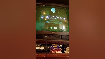 Region Free Gamecube Xeno Mod