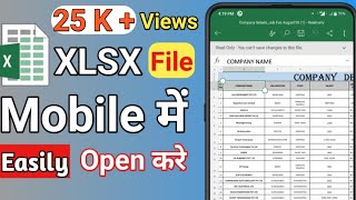 XLSX File को Android Mobile में Open करे 2020||