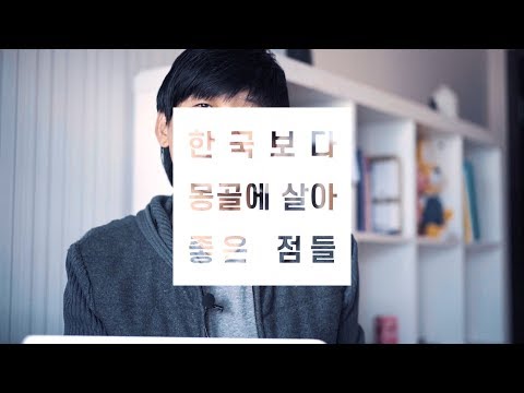 웰컴2라이프