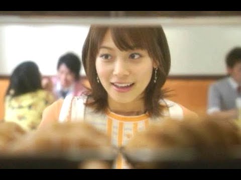 相武紗季 : ミスタードーナツ (200905)