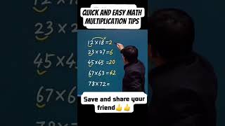quick and easy mqth multiplication tips #math #mathematics #study #school #shortsfeed #shorts