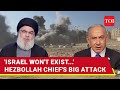 Hezbollah Chief