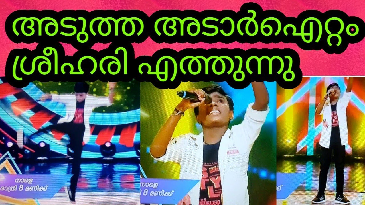 Flowers Top Singer Season 2 latest Episode promoFlowers Topsinger