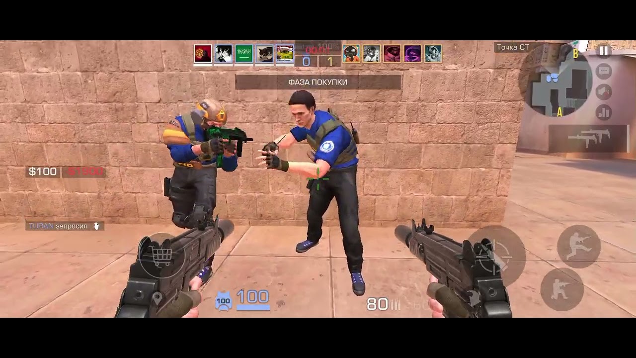 Читер на карте