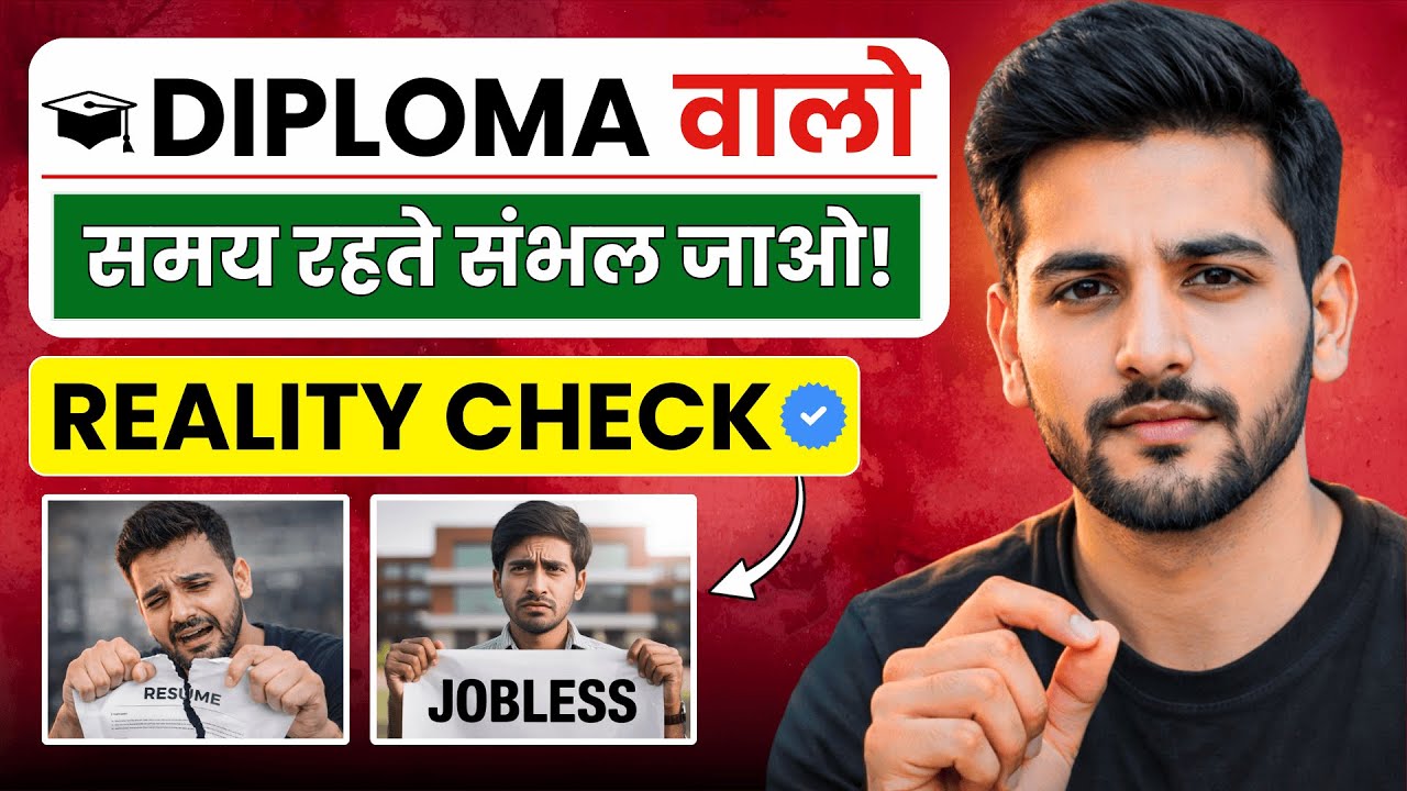 Stop These 5 Mistakes After Diploma Engineering – Must Avoid in 2026