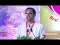 Bhartiya View Of World Civilizations YTC 23 NLIU Bhopal Bhartiya View Of World Civilizations YTC 23 NLIU Bhopal