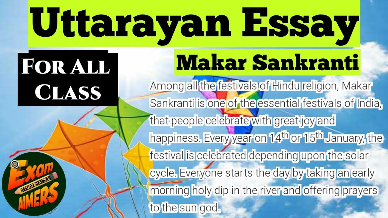 essay on uttarayan in english