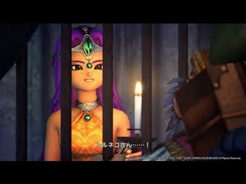 ドラゴンクエストヒーローズ２ ミネア マーニャ 加入編 Youtube