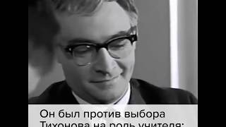 «Доживем до понедельника» 50 лет «Доживем до понедельника» 50 лет