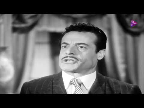 الافلام الكوميديه يوم الجمعه  فيلم الارمله