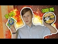 Download ДЕШЕВАЯ ВЕРМИШЕЛЬ VS ДОРОГАЯ ЛАПША!ДЕШЕВО VS ДОРОГО!#ГОДНЫЙКОНТЕНТЧЕЛЕНДЖ ДЕШЕВАЯ ВЕРМИШЕЛЬ VS ДОРОГАЯ ЛАПША!ДЕШЕВО VS ДОРОГО!#ГОДНЫЙКОНТЕНТЧЕЛЕНДЖ