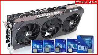 RTX 3080 + CPU업그레이드와 램오버가 미치는 영향 / 인텔 CPU 5종 게임 벤치마크 / QHD