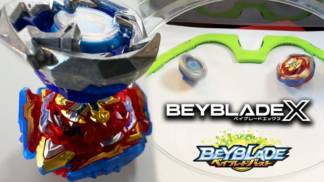 SWORD FIGHT! Beyblade BATTLE Cross GENERATIONS: DranSword VS