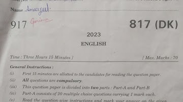 Up board English ka paper set 817(DK) lset 817(DK) 2023 l 817 DK English paper class 10  #ganitwala