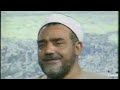 الشيخ السيد النقشبندى ودعاء يانور الحق