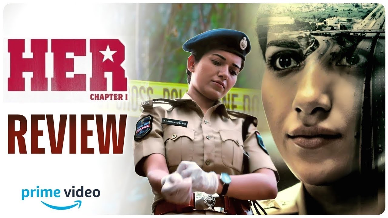 her chapter 1 movie review telugu