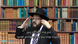 every jew is holy 1500k