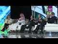 Day 1 coverage: Saudi Arabia hosts landmark investment conference