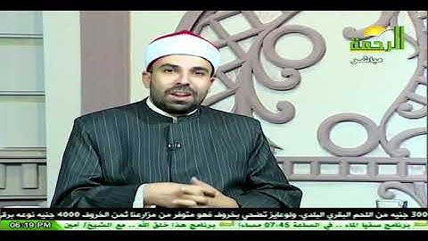 شرح أبيات من الشاطبية🌹 القارئ أحمد عبد الحكيم 📖 سورة الفاتحة