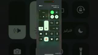 مداقش لعبة سريعة + التحدي كيف تجمع ذهب !!!! 😱😱😱🤬 screenshot 5