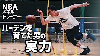 ポール ファブリッツ Nbaトレーナー Youtube