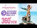 KANESHIYA SITARA Bonus Version | 360 View | Prime 1 studio