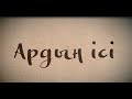 Қазақ қаламгерлері кітап сатудан қаншалықты пайда көріп жүр?