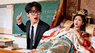 Download Lagu 歷史老師遭下套暗殺竟穿越回古代，開局喜提美女老婆後靠通曉古今歷史，看他如何一統朝綱拿捏亂臣賊子，成就千古大業！ ZYDJ#逆襲 #打臉 #反轉 #爽劇 #戰神 MP3