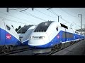 Скачать игру Train Simulator 2017 бесплатно торрентом