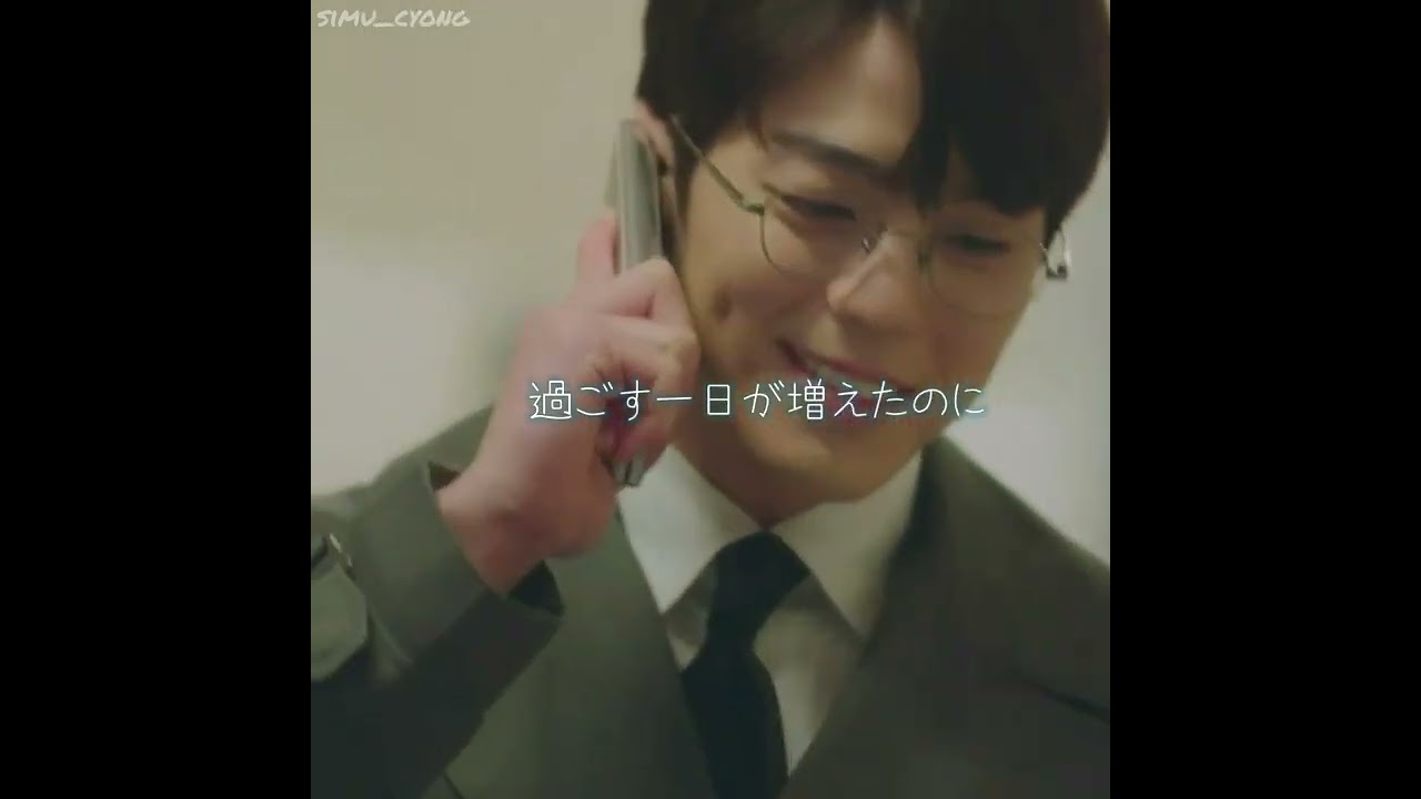 キムミンギュ×ソルイナ💍💐まとめ