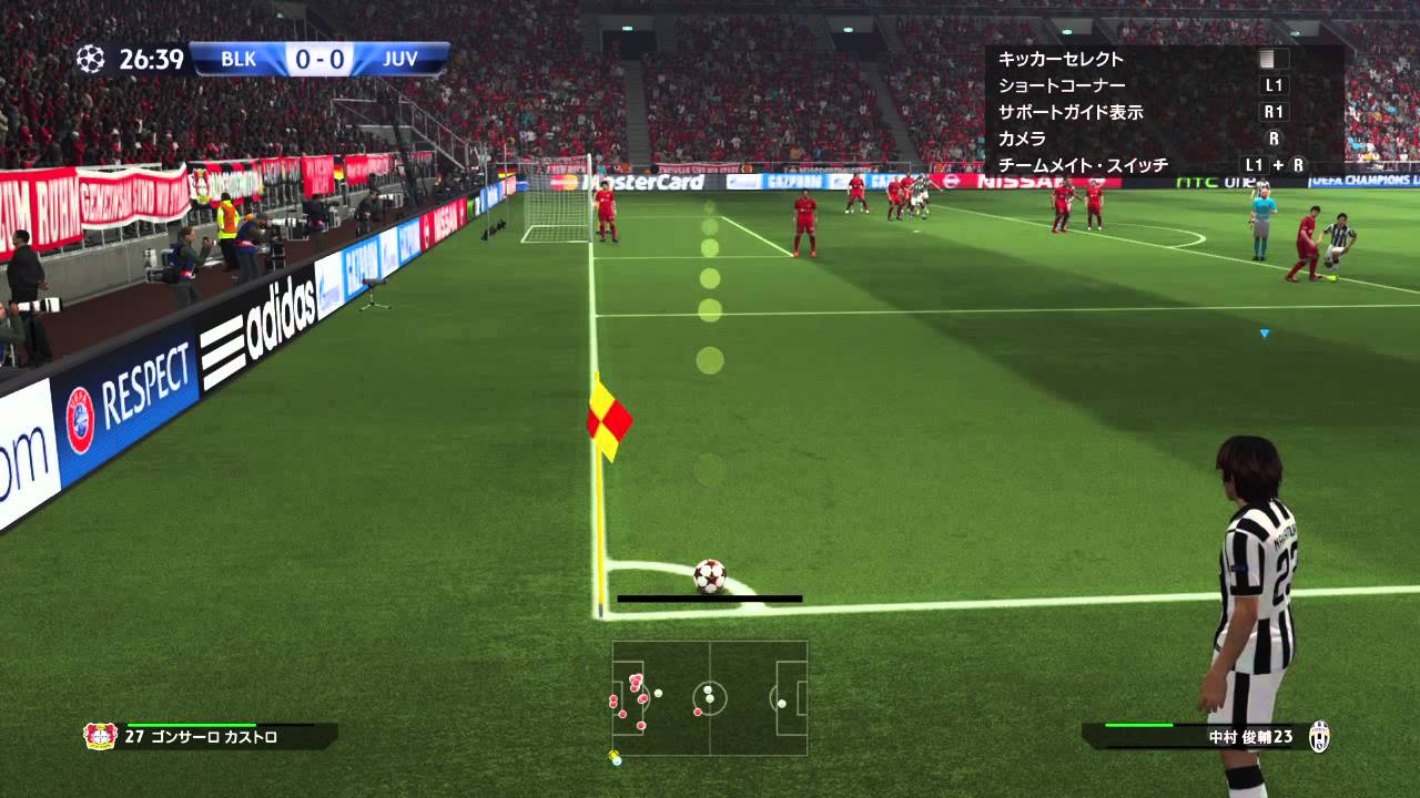 定番サッカーゲーム Ps4ウイレレ15実況プレイ10 Youtube