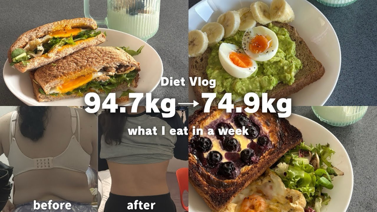 Diet Vlog | 在台灣瘦20公斤後來英國🇬🇧：What I Eat in a Week