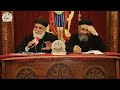 كتاب مصباح الظلمة وايضاح الخدمة لإبن كبر القمص يوسف تادرس الحومي